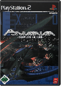 Psyvariar Complete Edition JP Playstation 2  box art